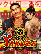 เว็บ โจ๊ก เกอร์ สล็อตเกมส์ star vegas เกมส์สุดฮิตจาก PG Slot
