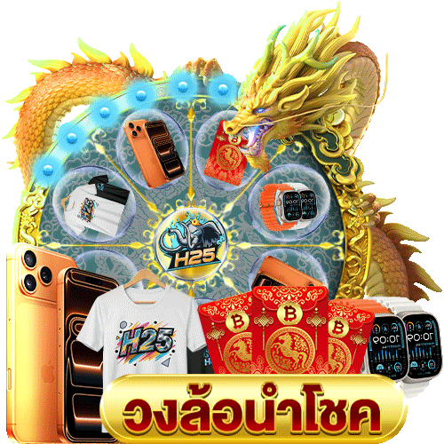 สมัคร 123plus พร้อมรีวิวการเล่นสล็อตสุดมันส์