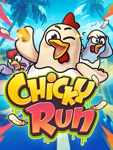 เครดิต ฟรี ไม่ ต้อง ฝาก แชร์ หากอยากทดลองเล่นสล็อต Jili