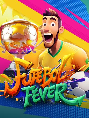 เครดิต ฟรี ไม่ ต้อง ฝาก ไม่ ต้อง แชร์: วิธีเล่นที่คุ้มค่า